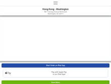 Tablet Screenshot of hongkongwashington.com
